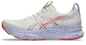 Asics Gel-Kayano 32 Tokyo - cream/edo purple