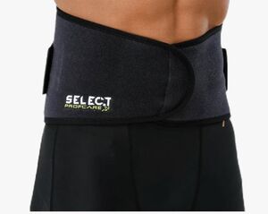 Select R�ckenbandage mit Schienen - schwarz