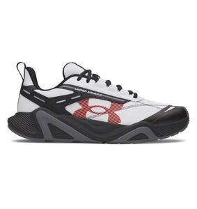 Under Armour  UA CHARGED COMMIT TR 5 - WHITE