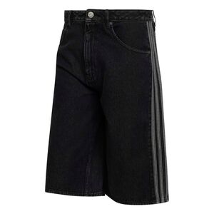 adidas Firebird Short -trublc