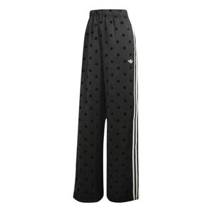 adidas Wide Leg Pants -black