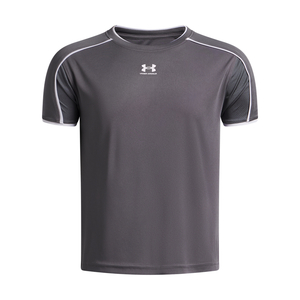 Under Armour Ua B Challenger Train Ss - castlerock