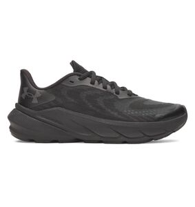 Under Armour Ua Bgs Turbulence 3 - black