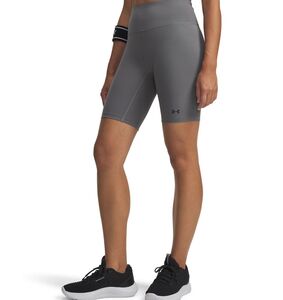 Under Armour Motion Bike Short Emea - clay green