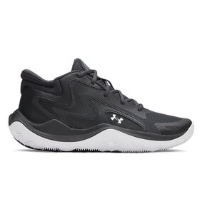 Under Armour Ua Jet 25 - anthracite