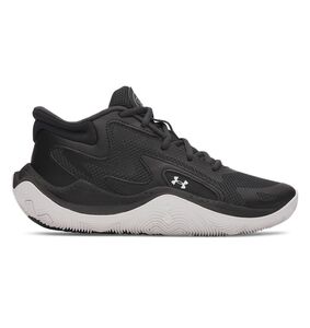 Under Armour Ua Gs Jet 25 - anthracite
