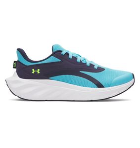Under Armour Ua Bgs Ascend - blue blur