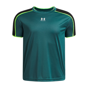 Under Armour Ua B Challenger Train Ss - rack green