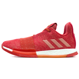 Adidas Harden Vol.3 Indoor Basketball Hallenschuhe Sneaker rot/weiss D96990
