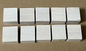 10 St. Weibuche Massivholz Holzkltze ca. 2.7x2-2.7x1.6cm Holzabschnitte Brennholz Hainbuche Bastelholz Hlzer