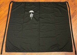 Afri Cola Sch�rze Bistrosch�rze Kellnersch�rze Vorbinder schwarz 110x95cm