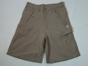 Regatta Geo IV Microfaser Funktions Short braun B-Ware