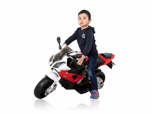 Kindermotorrad Bmw S1000rr Lizenz Kinderelektro Motorrad Kinderfahrzeug Dreirad
