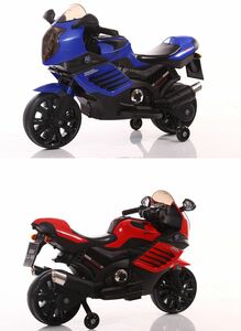 Elektromotorrad Kindermotorrad Akku-Motorrad Elektrisches Fahrzeug für Kinder 