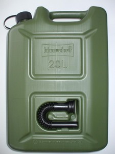 Kraftstoff-Kanister PROFI 20 L, oliv, HD-PE, UN-Zulassung
