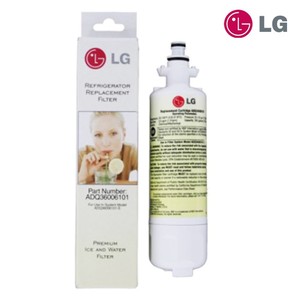 LG Wasserfilter LT700P