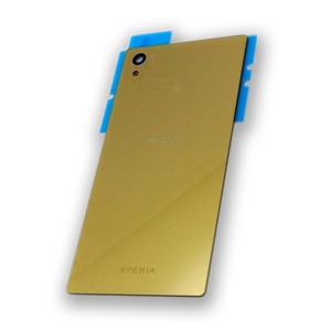 Sony Xperia Z5 E6603 E6633 E6683 E6653 Akkudeckel Akku Deckel Batterie Cover Gold