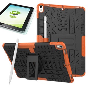 Hybrid Outdoor Schutzhlle Orange fr Apple iPad Pro 10.5 2017 Tasche + 0.4 H9 Hartglas