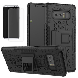 Hybrid Case Tasche 2teilig Schwarz für Samsung Galaxy Note 8 N950 N950F + Panzerfolie