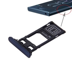 MicroSD Ladebuchse Abdeckung Kappe Dichtung fr Sony Xperia XZ (Single) Dunkel Blau