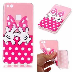 Silikoncase Motiv 1 Ultradnn Hlle fr Huawei P10 Lite Tasche Cover Schutz Neu