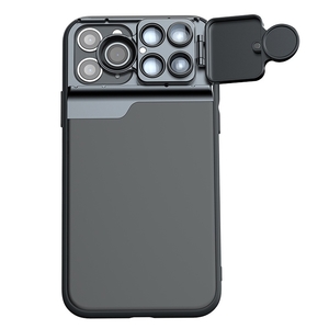 Schutzhlle Case fr Apple iPhone 11 Pro Max 6.5 Zoll Schwarz inkl. Weitwinkel Teleskop Fisheye Tasche Etui