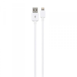 USB Sync- & Ladekabe Lightning fr Apple iPod iPhone iPad 50 cm Wei Zubehr
