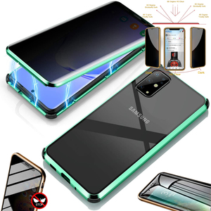 Beidseitiger 360 Grad Magnet / Glas Privacy Mirror Case Hülle Handy Tasche Bumper Grün für Samsung Galaxy S20 G980F