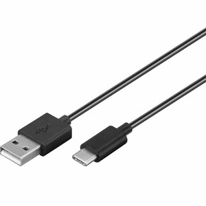 Goobay USB-C Lade- und Synchronisationskabel Datenkabel Typ C 2m Schwarz 