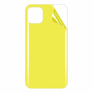 Backcover TPU Folie für Apple iPhone 11 Pro Schutz Cover Rückseite