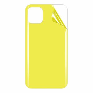 Backcover TPU Folie fr Apple iPhone 12 Schutz Cover Rckseite