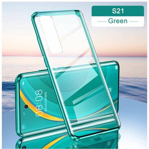 Beidseitiger 360 Grad Magnet / Glas Case H�lle Handy Tasche Bumper Gr�n f�r Samsung Galaxy S21 G991B