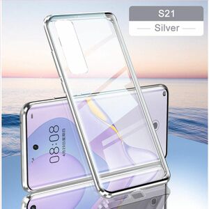 Beidseitiger 360 Grad Magnet / Glas Case H�lle Handy Tasche Bumper Silber f�r Samsung Galaxy S21 G991B