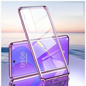 Beidseitiger 360 Grad Magnet / Glas Case Hlle Handy Tasche Bumper Lila fr Samsung Galaxy S21 Ultra G998B