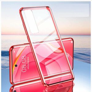 Beidseitiger 360 Grad Magnet / Glas Case Hlle Handy Tasche Bumper Rot fr Samsung Galaxy S21 Ultra G998B