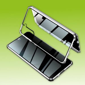 Beidseitiger 360 Grad Magnet / Glas Privacy Mirror Case Hlle Handy Tasche Bumper SIlber fr Samsung Galaxy S21 Plus G996B