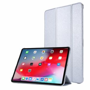 F�r Apple iPad Air 13 2024 / Pro 12.9 2021 3 folt Wake UP Smart Cover Tablet Tasche Silber Etuis