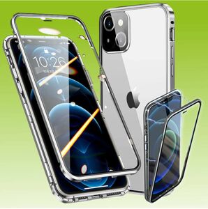 Für Apple iPhone 13 Mini Beidseitiger 360 Grad Magnet / Glas Case Hülle Handy Tasche Bumper Silber 