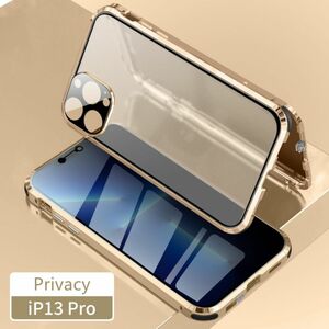Fr Apple iPhone 13 Pro Beidseitiger 360 Grad Magnet / Glas Privacy Mirror Case Hlle Handy Tasche Bumper Gold