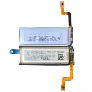 Samsung Akku EB-BF700ABY Batterie Battery fr Galaxy Z Flip GH82-22208A Ersatzteil Reparatur