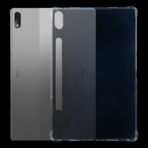 F�r Lenovo Xiaoxin Pad Pro 12.6 Transparent Tablet Tasche H�lle Case TPU Silikon d�nn mit verst�rkten Ecken