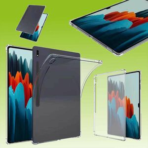 Fr Samsung Galaxy Tab S9 / S8 Ultra Transparent Tablet Tasche Hlle Case TPU Silikon dnn mit verstrkten Ecken