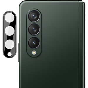 F�r Samsung Galaxy Z Fold4 5G 9H Back Kamera Schutz Hart Glas Cover Displayschutz Schwarz