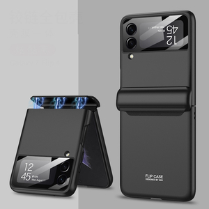 Fr Samsung Galaxy Z Flip4 5G Kunststoff Flip All-inclusive Hart Cover Handy Tasche Hlle Etuis Schwarz