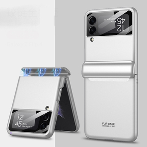 Fr Samsung Galaxy Z Flip4 5G Kunststoff Flip All-inclusive Hart Cover Handy Tasche Hlle Etuis Silber