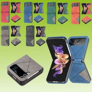 F�r Samsung Galaxy Z Flip4 Handytasche aus Kunstleder mit Rautenstruktur Handyh�lle Case Cover Etuis Kunststoff H�lle