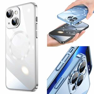 F�r Apple iPhone 13 Mini Electroplating TPU Silikon Etuis Handy H�lle Transparent Silber