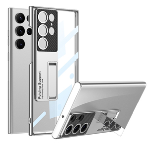 Fr Samsung Galaxy S23 Ultra 5G Galvanik Hlle aufstellbar Silber Handy Tasche Hlle Cover Etui Zubehr Neu
