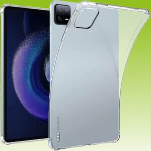 Fr Xiaomi Pad 6 / 6 Pro 11 Zoll Schock Tasche Hlle Case TPU Silikon