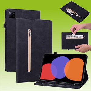 Fr Xiaomi Pad 6 / 6 Pro Kunstleder Hlle Reiverschluss Tablet Tasche
